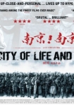 City of Life and Death - Das Nanjing Massaker