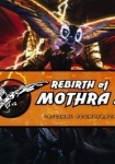 Mothra III - King Ghidora kehrt zurück