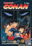 Detektiv Conan: Der tickende Wolkenkratzer