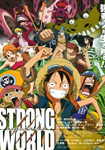 One Piece Film Strong World