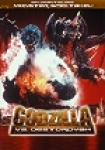 Godzilla gegen Destoroyah