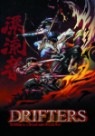 Drifters *german subbed*