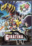 Pokémon 11: Giratina und der Himmelsreiter