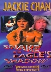 Bruce Vs. Snake In Eagle's Shadow