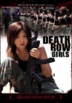 Death Row Girls - K?ga no shiro: Josh? 1316