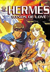 Hermes Winds of Love