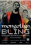 Mongolian Bling