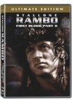 Rambo II - Der Auftrag --- Remastered