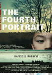 The Fourth Portrait