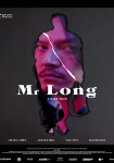 Mr. Long